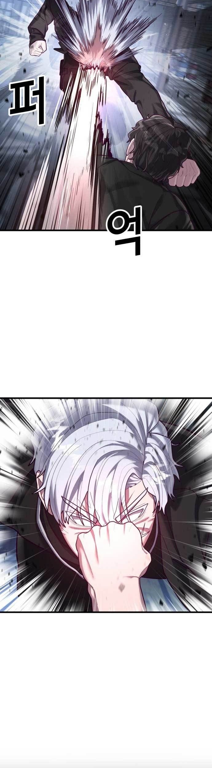 Absolute Obedience Chapter 49 Gambar 38