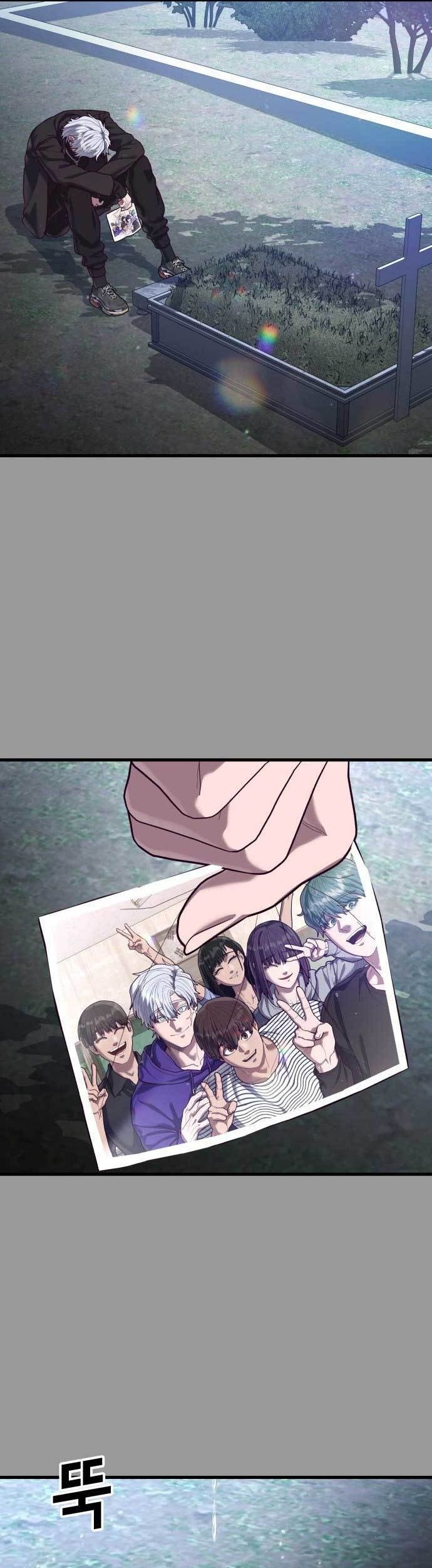 Absolute Obedience Chapter 49 Gambar 40