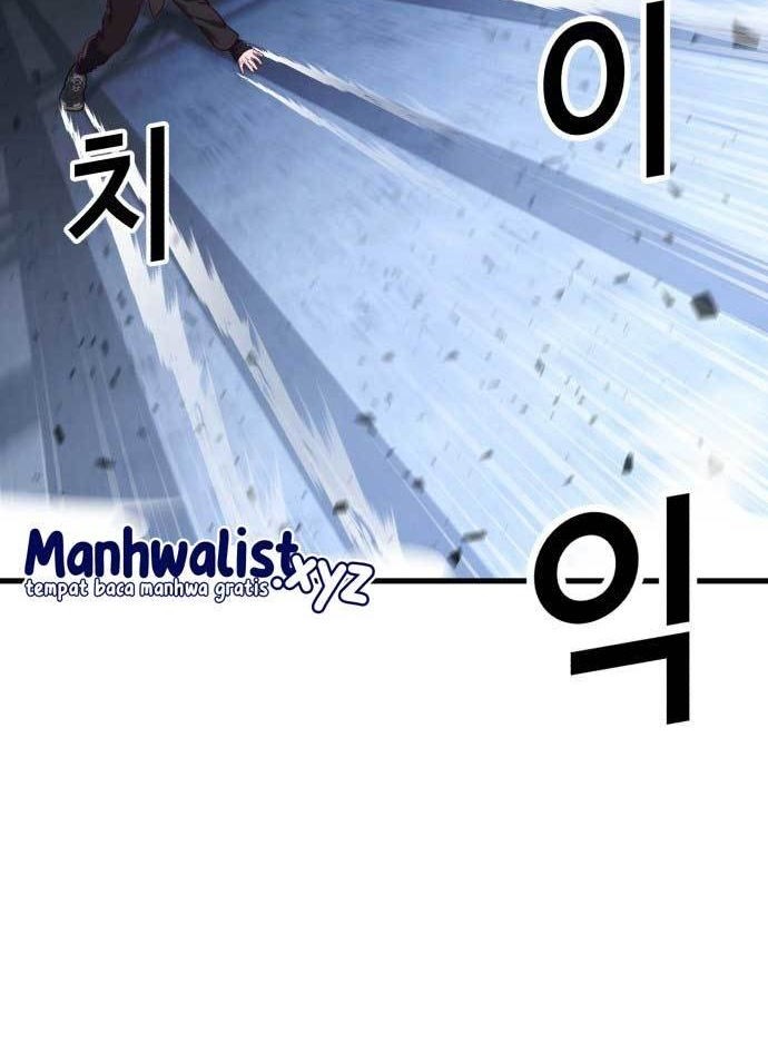 Absolute Obedience Chapter 49 Gambar 45