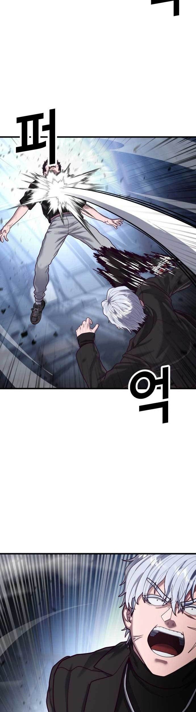 Absolute Obedience Chapter 49 Gambar 61