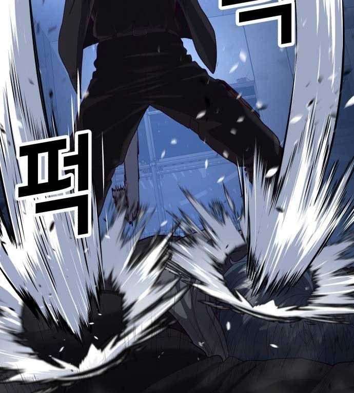 Absolute Obedience Chapter 49 Gambar 21