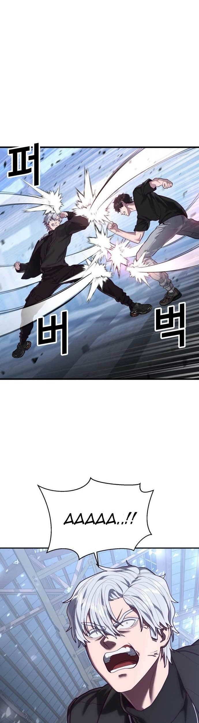 Absolute Obedience Chapter 49 Gambar 23