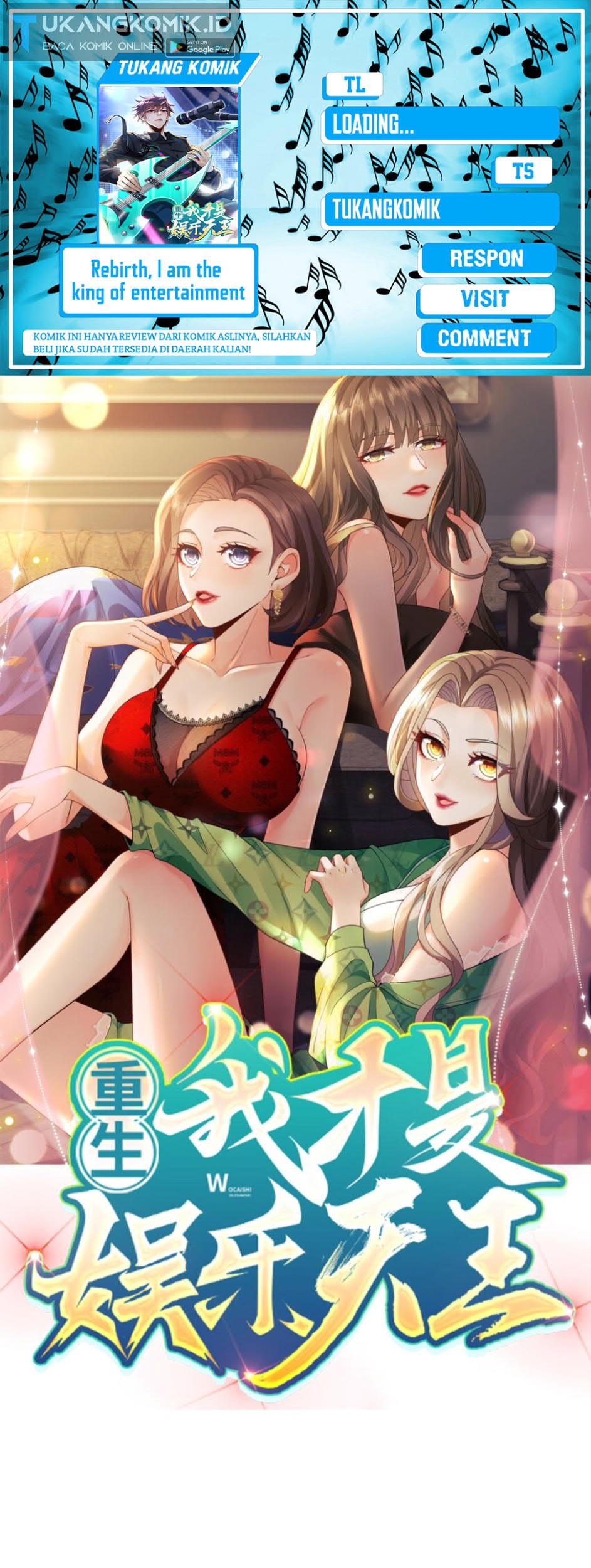 Komik Rebirth I Am The King of Entertainment Chapter 40 gambar nomor 1