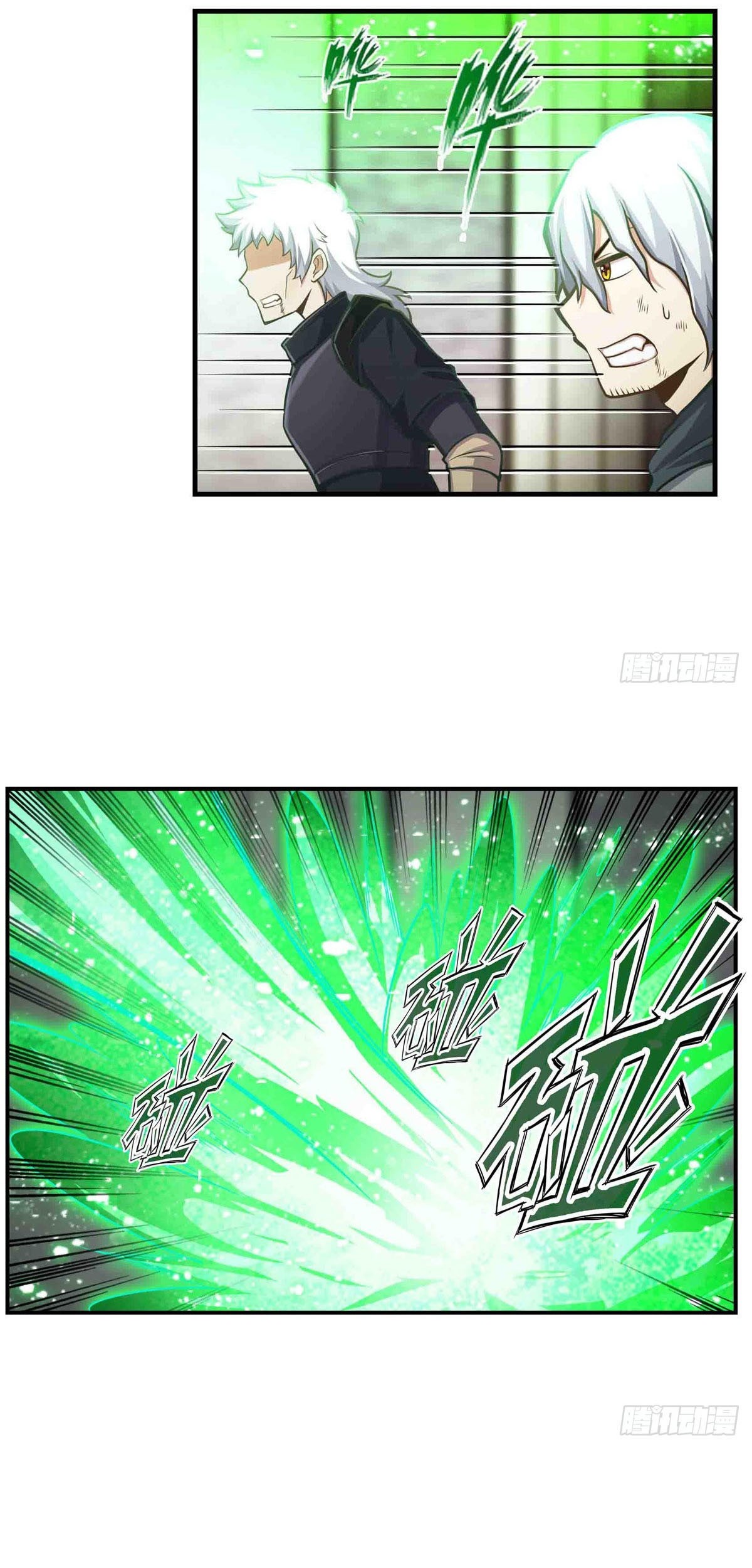 Wuxian Shitu Chapter 263 Gambar 17