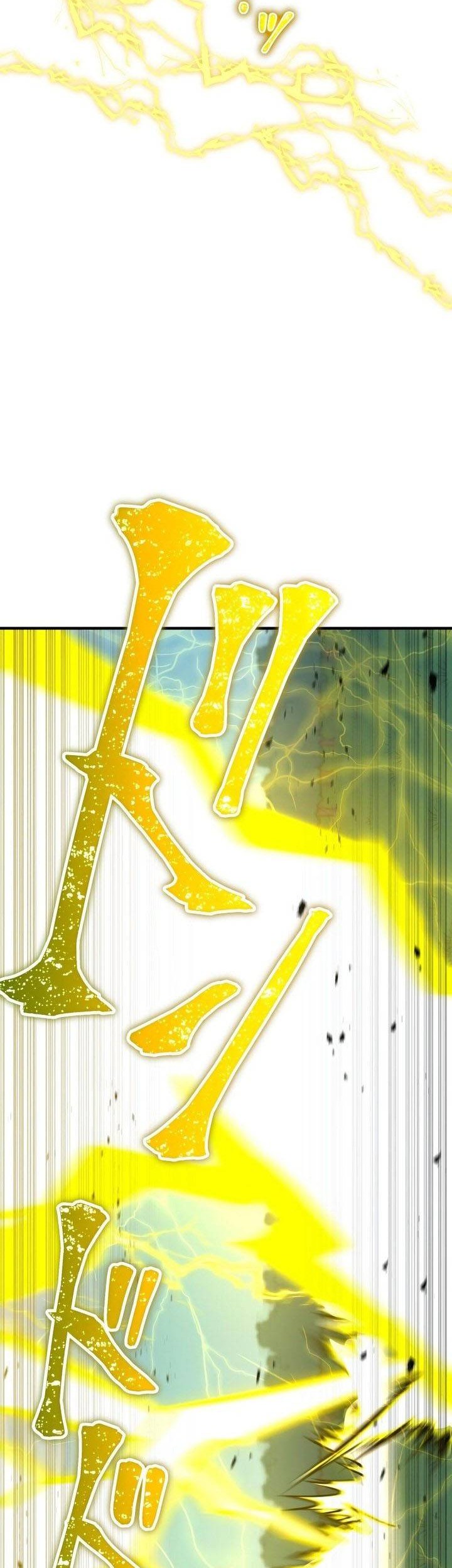 Savior of Divine Blood ~Draw Out 0.00000001% to Become the Strongest~ Chapter 28 Gambar 17