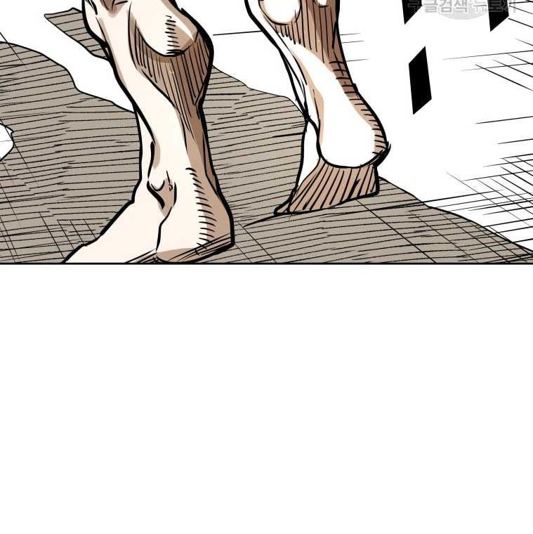 Shark Chapter 284 Gambar 55