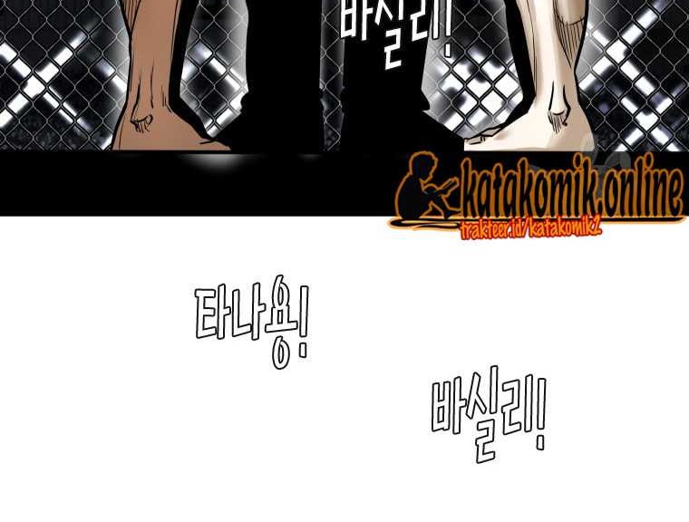 Shark Chapter 284 Gambar 7