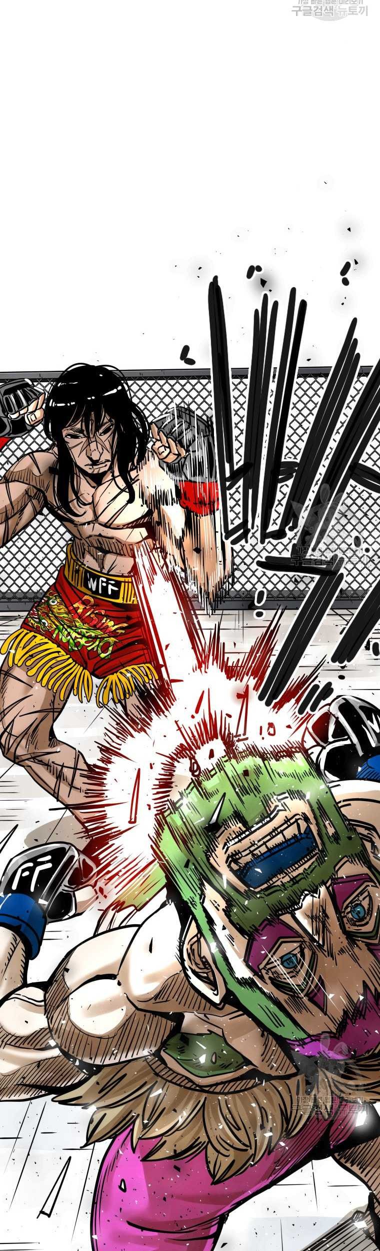 Shark Chapter 284 Gambar 23