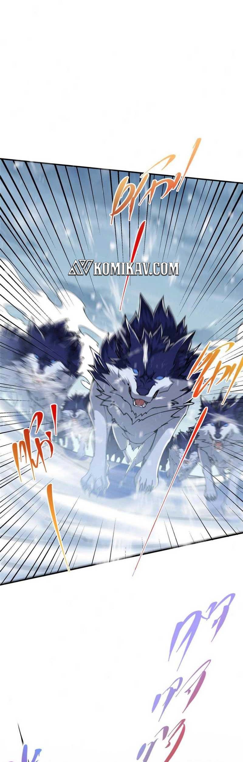 Keep A Low Profile, Sect Leader Chapter 234 Gambar 52