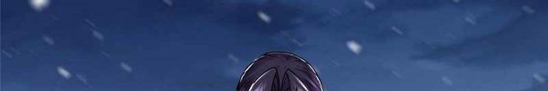 Keep A Low Profile, Sect Leader Chapter 234 Gambar 13