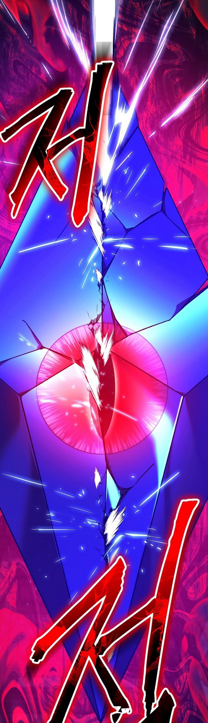 The Hero Returns Chapter 69 Gambar 64