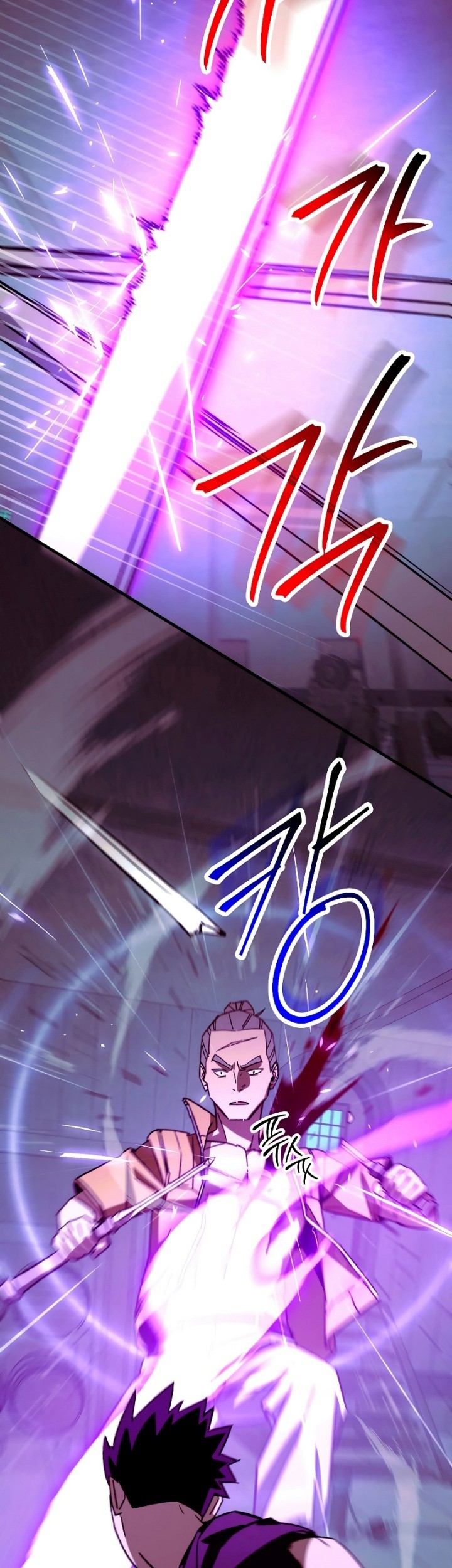 The Hero Returns Chapter 69 Gambar 16