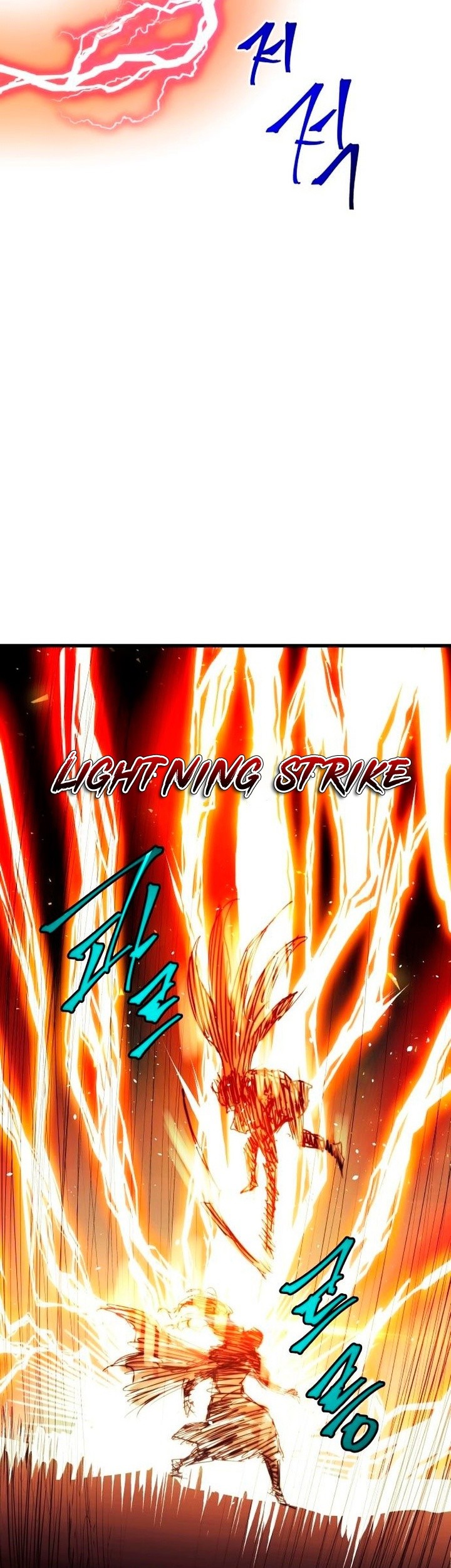 Reincarnation of the Suicidal Battle God Chapter 86 Gambar 24