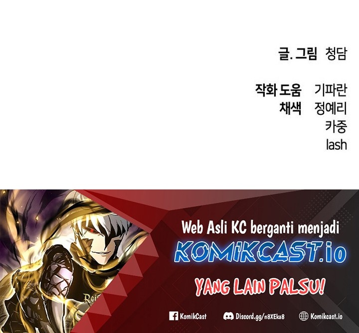 Reincarnation of the Suicidal Battle God Chapter 86 Gambar 47