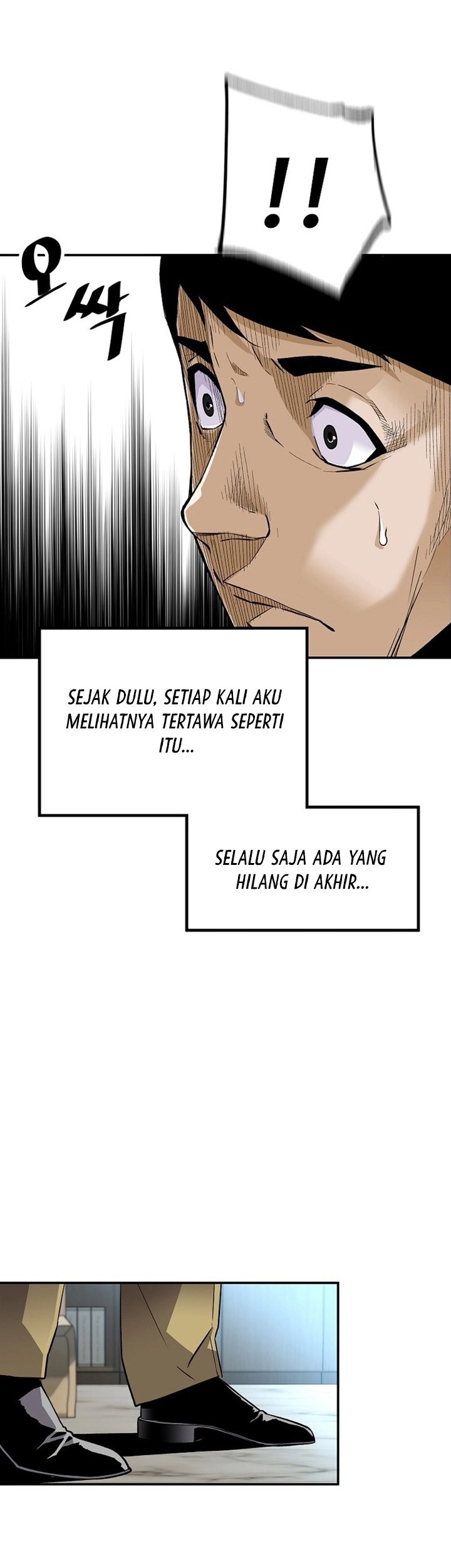 Return of the Legend Chapter 102 Gambar 22