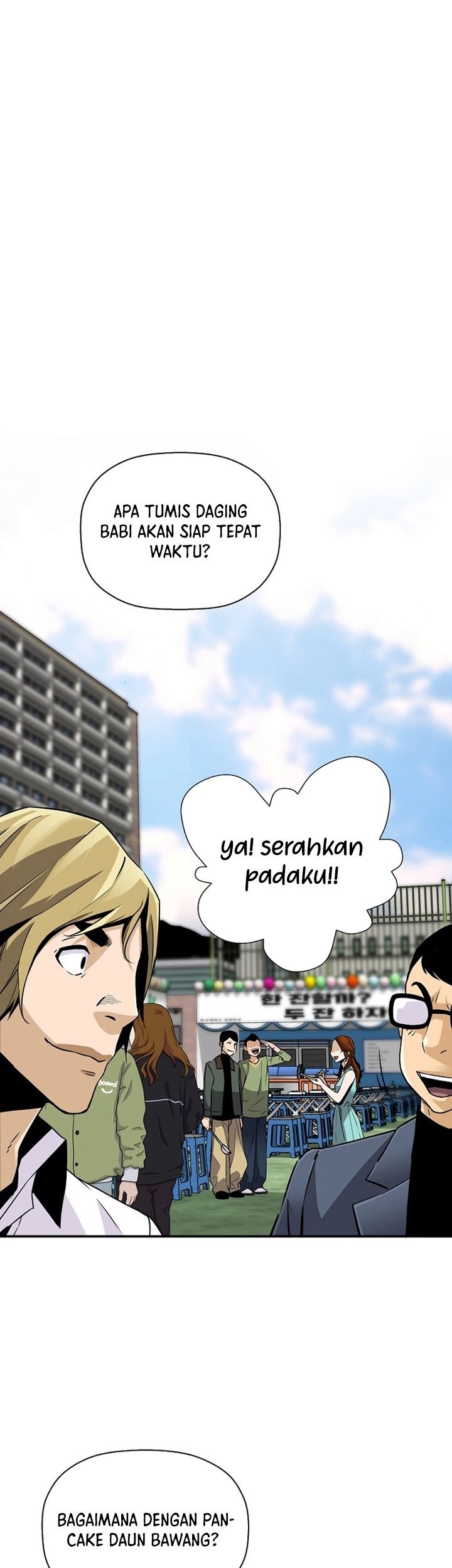Return of the Legend Chapter 102 Gambar 26