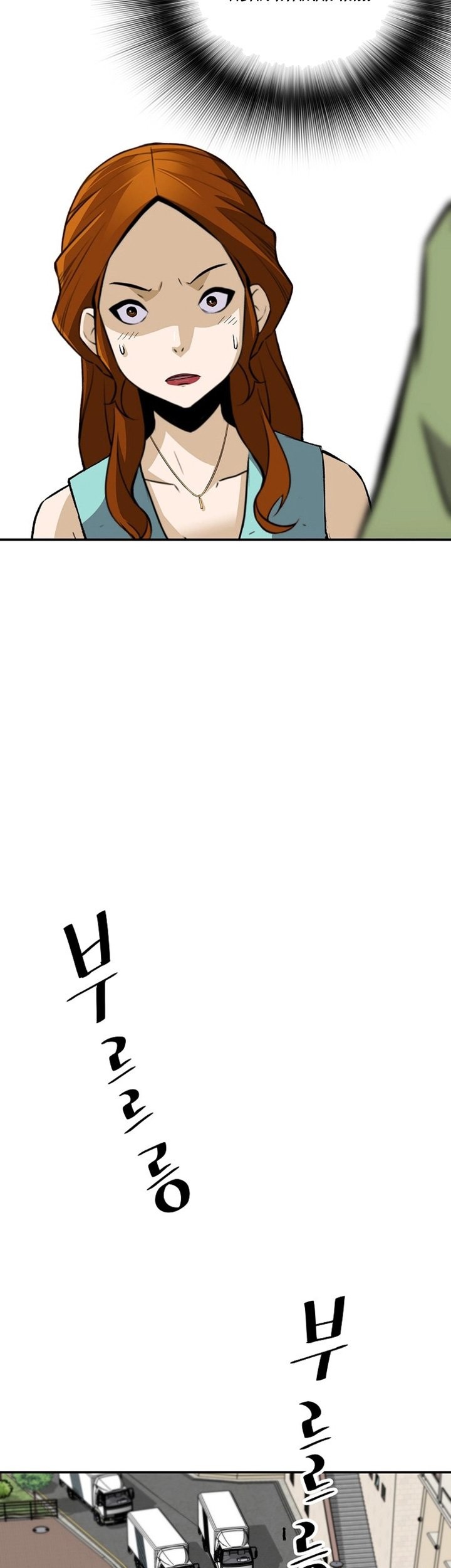 Return of the Legend Chapter 102 Gambar 34
