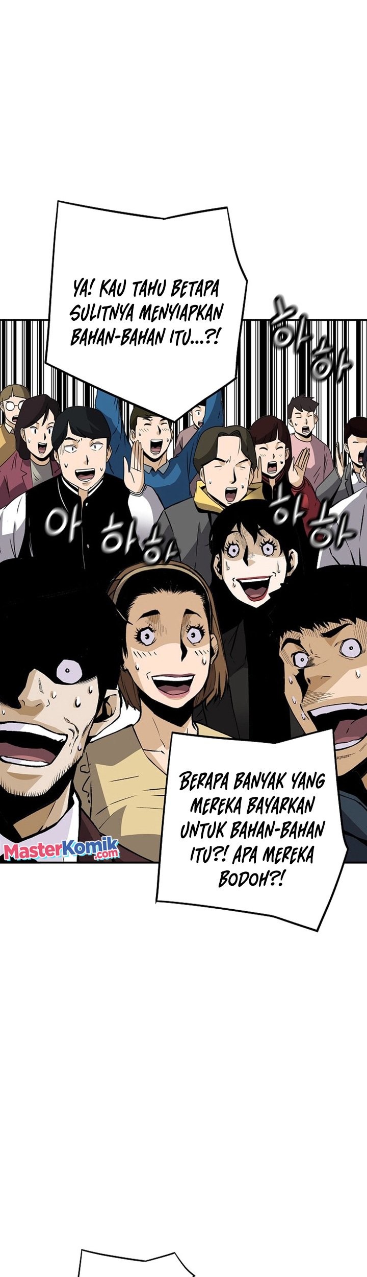 Return of the Legend Chapter 102 Gambar 46