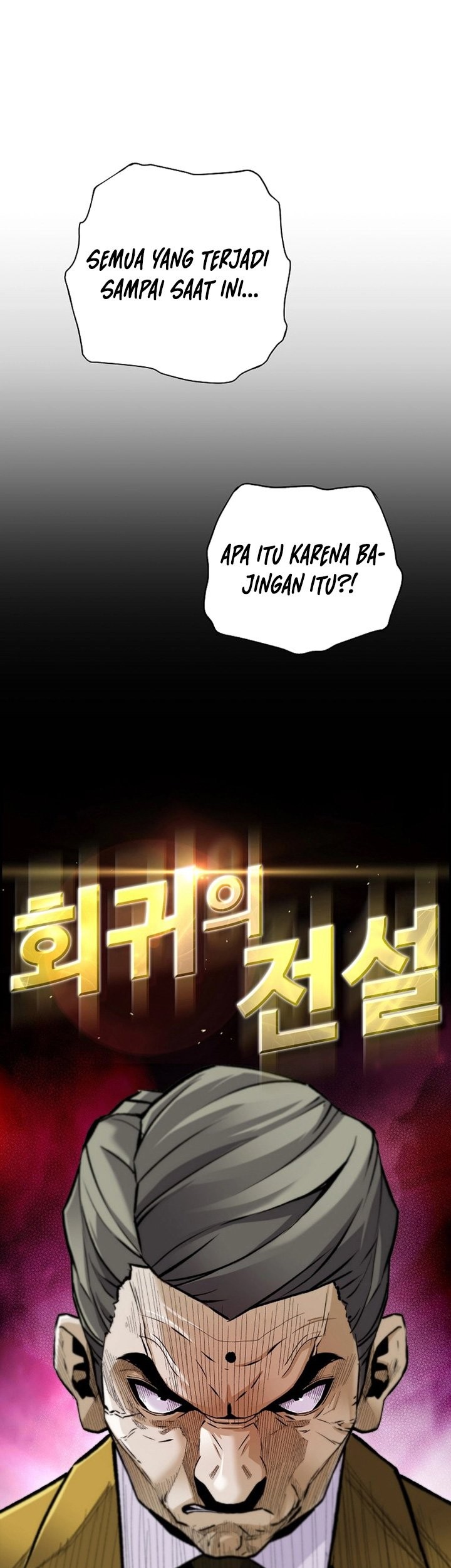 Baca Manhwa Return of the Legend Chapter 102 Gambar 2