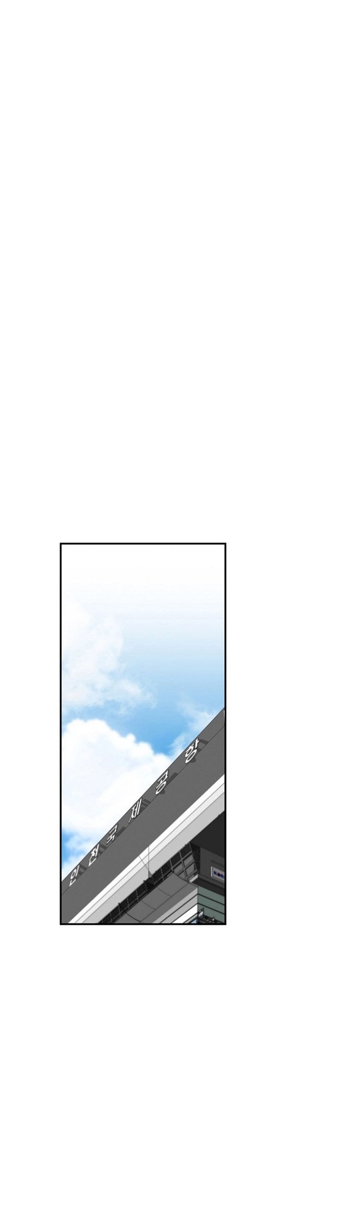 Return of the Legend Chapter 102 Gambar 58