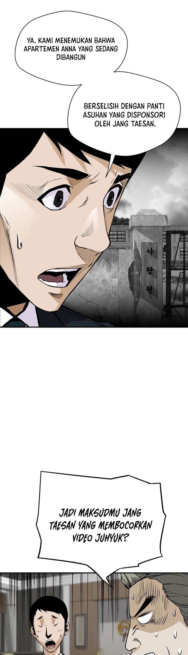 Return of the Legend Chapter 102 Gambar 10