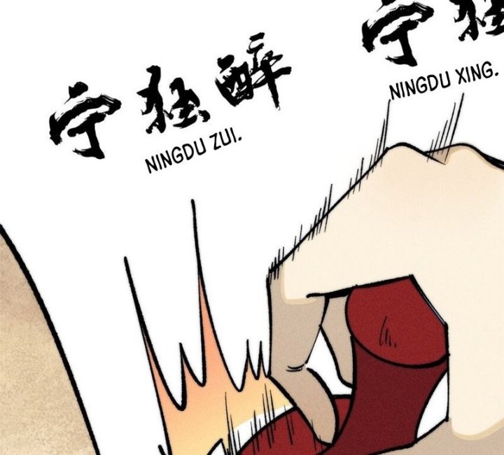 All Hail the Sect Leader Chapter 259 Gambar 29