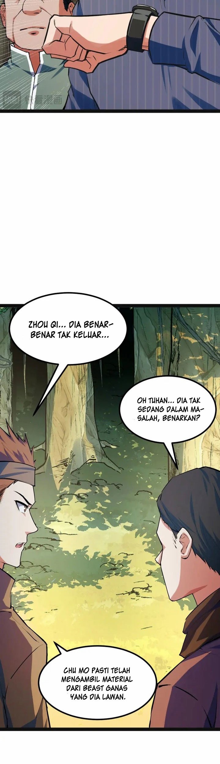 I Level Up By Absorbing Everything Chapter 08 Gambar 39