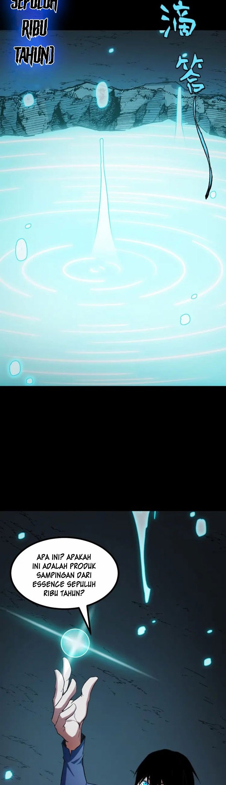 I Level Up By Absorbing Everything Chapter 08 Gambar 14