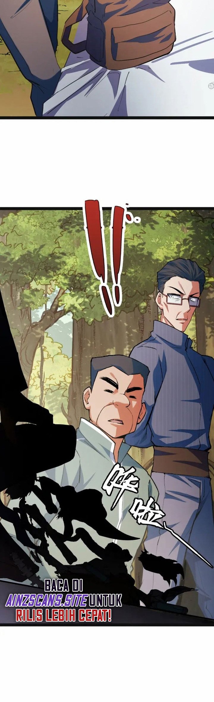 I Level Up By Absorbing Everything Chapter 08 Gambar 36