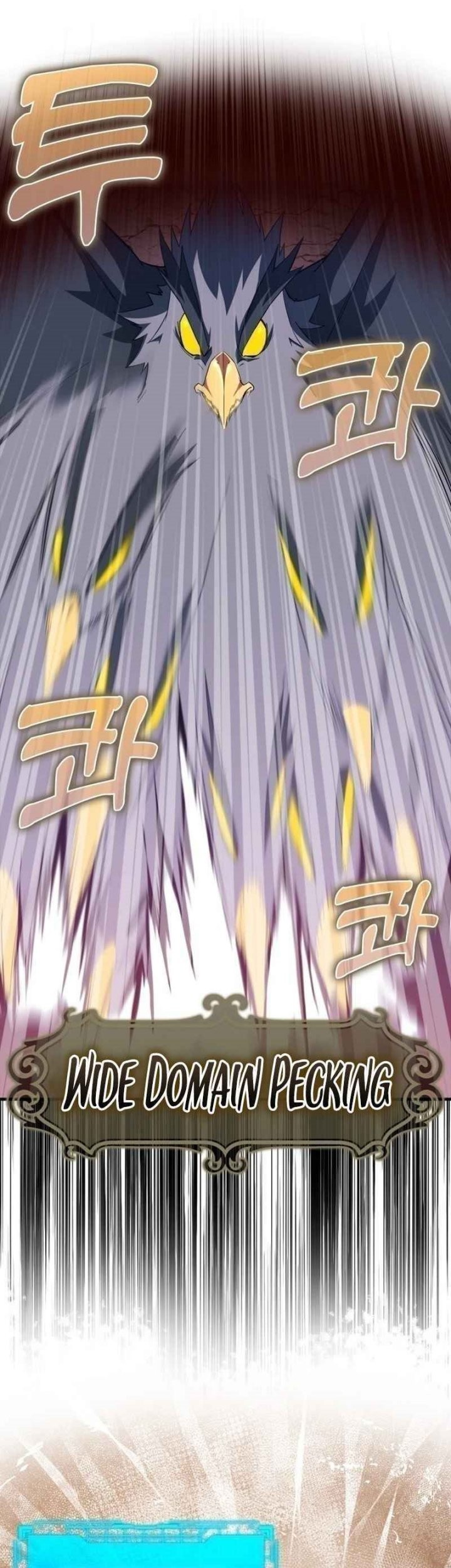 Max Level Player Chapter 35 Gambar 31