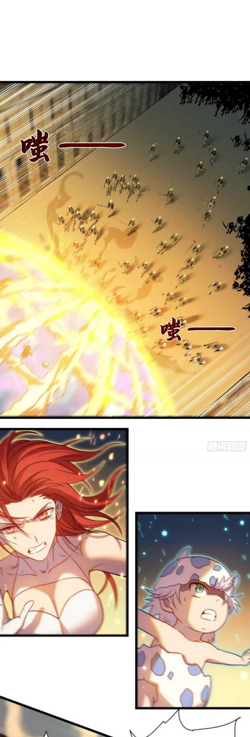 My Path to Killing God in Otherworld Chapter 67 Gambar 5