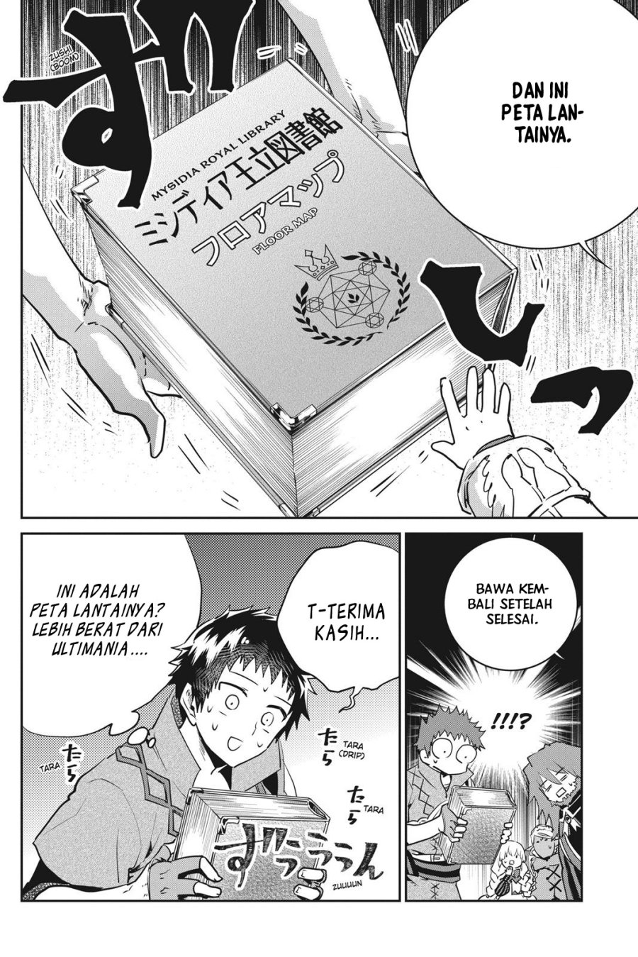 Final Fantasy: Lost Stranger Chapter 20 Gambar 11