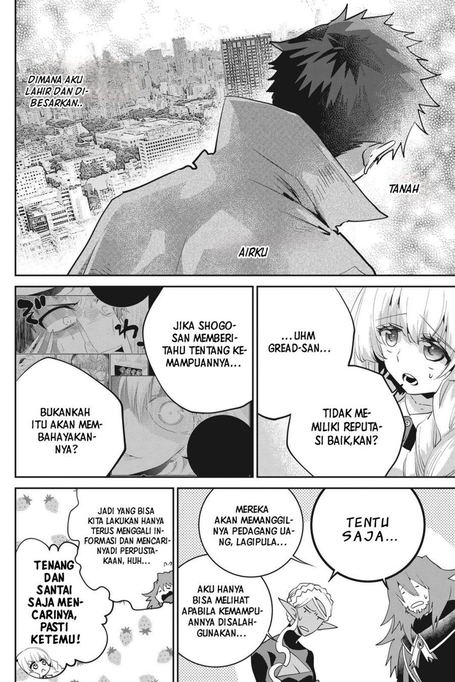 Final Fantasy: Lost Stranger Chapter 20 Gambar 19