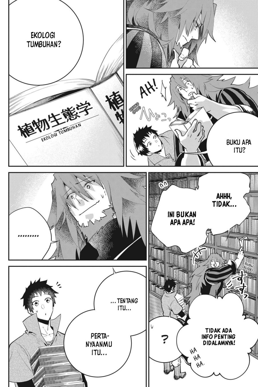 Final Fantasy: Lost Stranger Chapter 20 Gambar 23