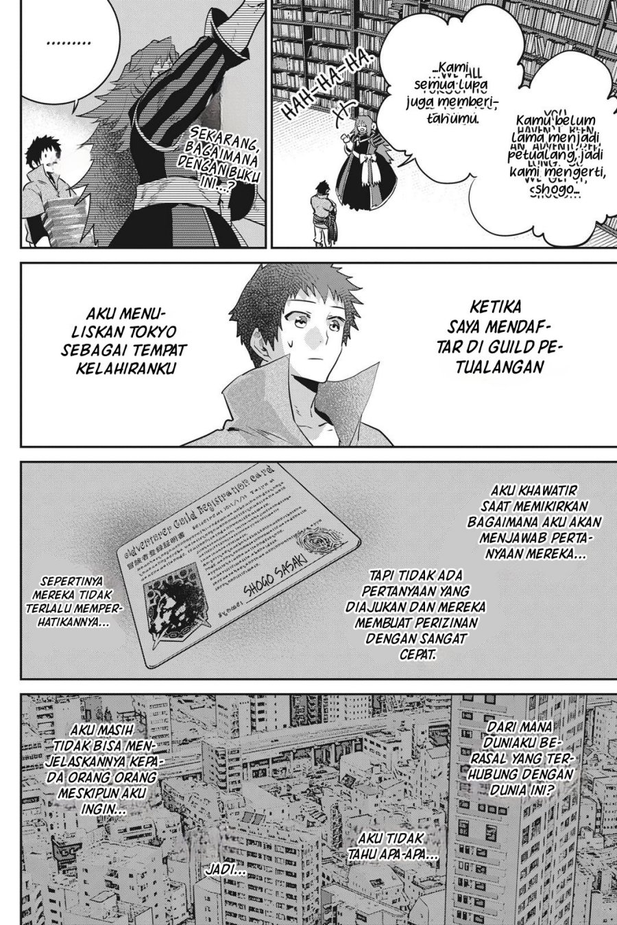Final Fantasy: Lost Stranger Chapter 20 Gambar 25