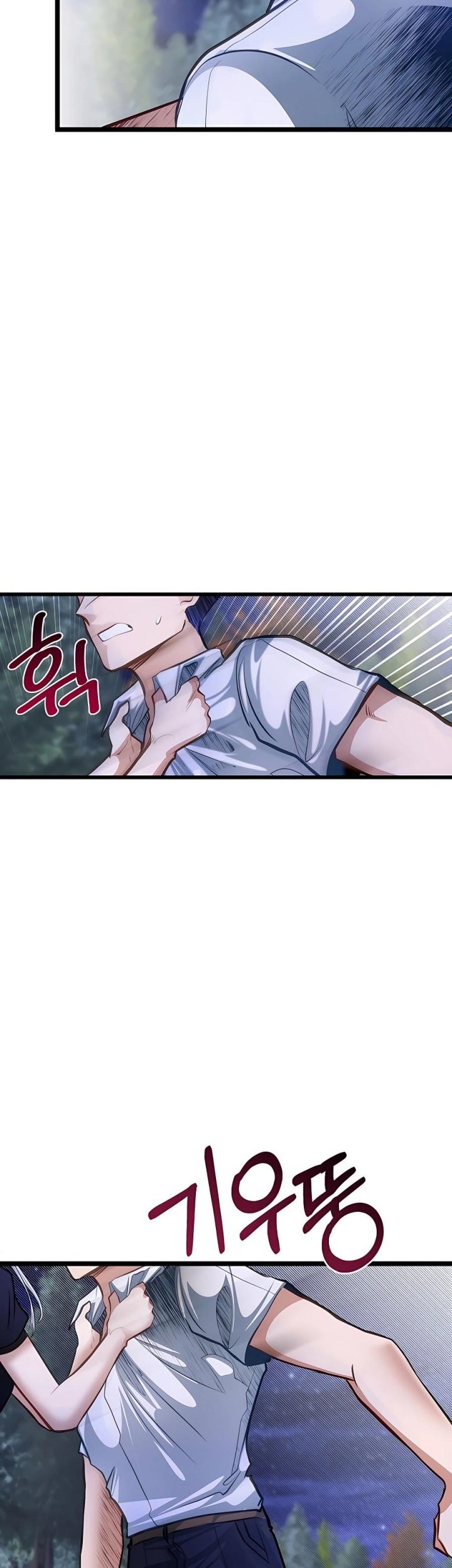 The Little Brother Is the Academy’s Hotshot Chapter 34 Gambar 43