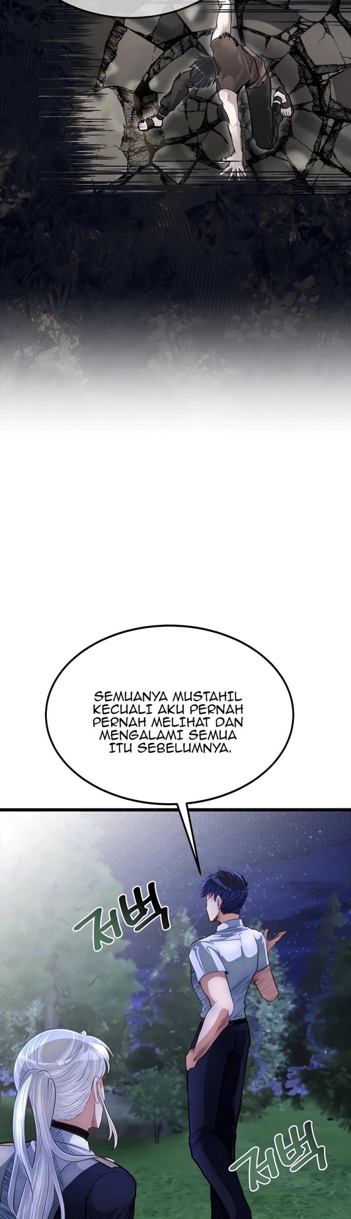 The Little Brother Is the Academy’s Hotshot Chapter 34 Gambar 8