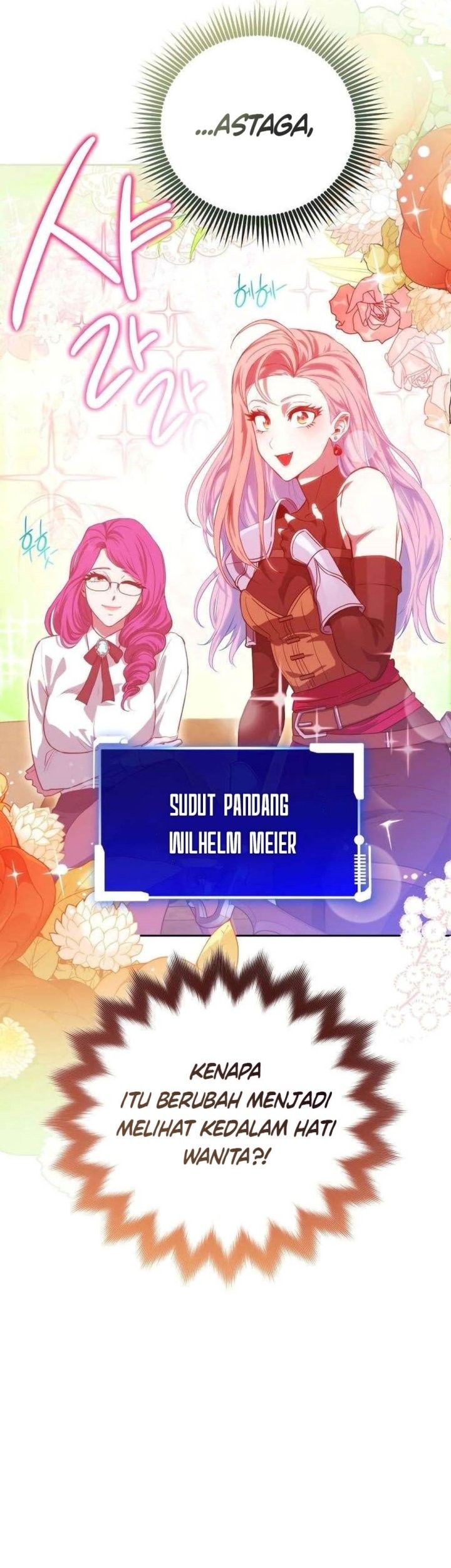 My Insanely Competent Underlings Chapter 27 Gambar 19
