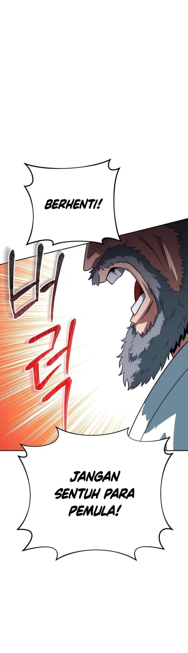 My Insanely Competent Underlings Chapter 27 Gambar 21