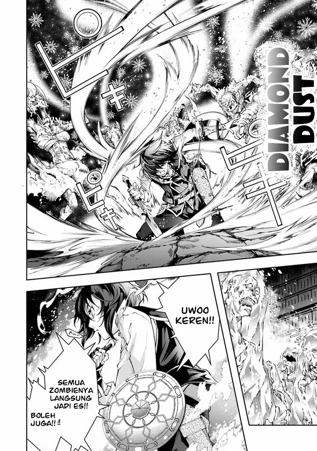 Kamigami ni Sodaterare Shimo no, Saikyou to Naru Chapter 31.2 Gambar 8