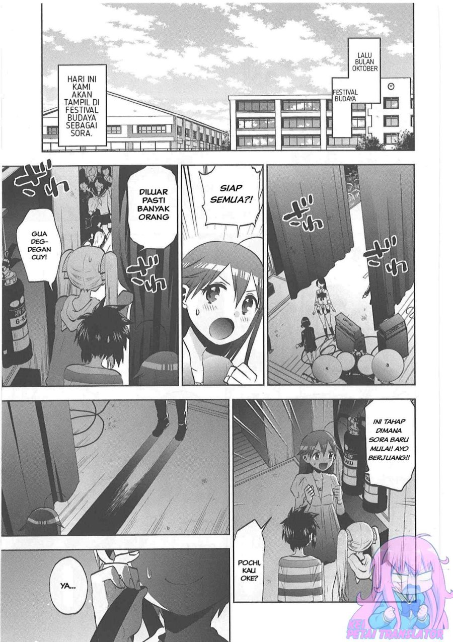 Baca Komik Josei Danshi Chapter 32 Gambar 1