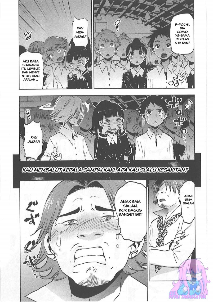 Josei Danshi Chapter 32 Gambar 15
