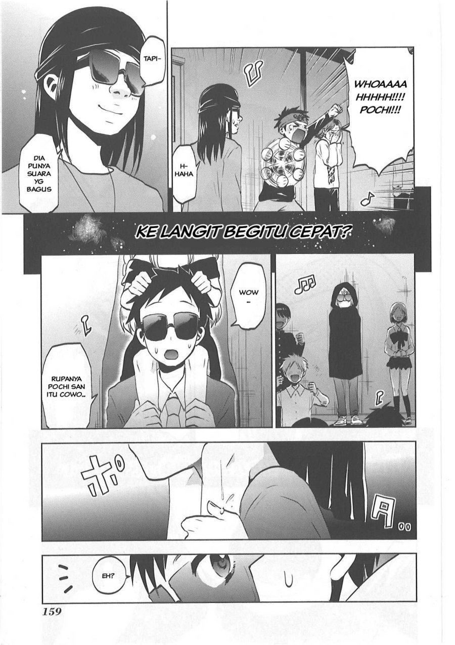 Josei Danshi Chapter 32 Gambar 17