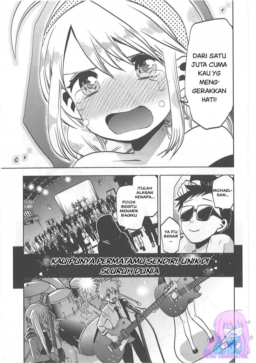 Josei Danshi Chapter 32 Gambar 19