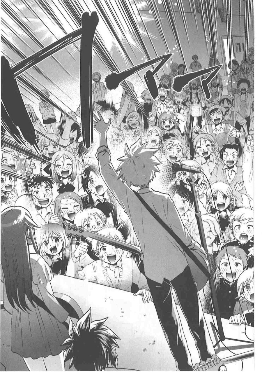 Josei Danshi Chapter 32 Gambar 23