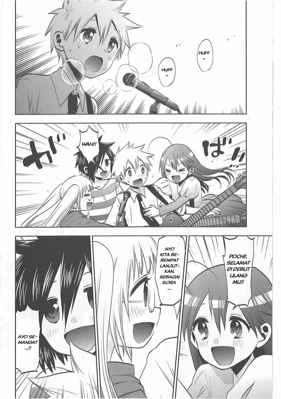 Josei Danshi Chapter 32 Gambar 24