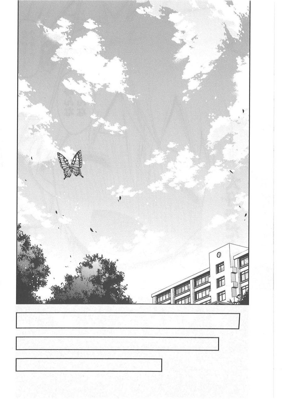 Josei Danshi Chapter 32 Gambar 26