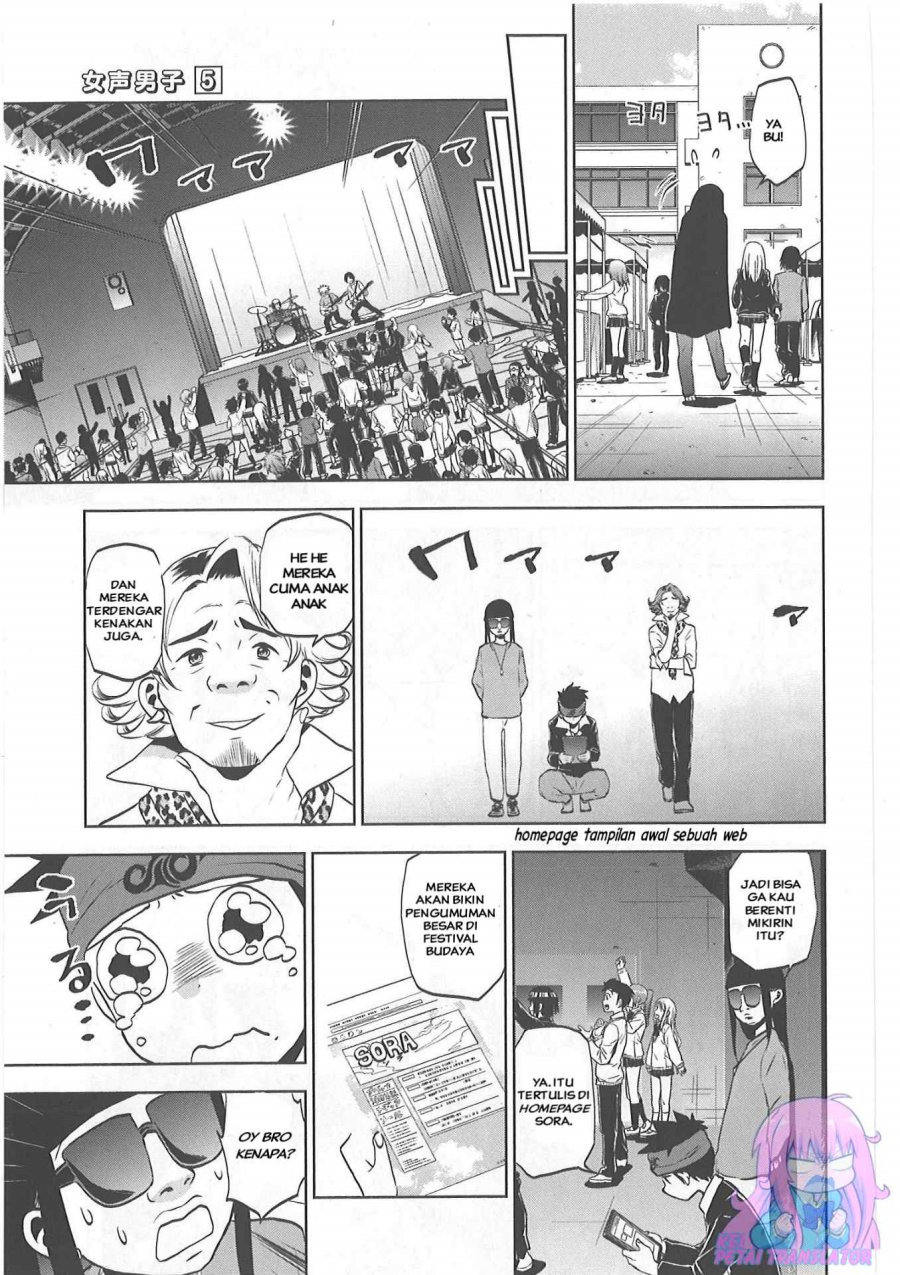 Josei Danshi Chapter 32 Gambar 3