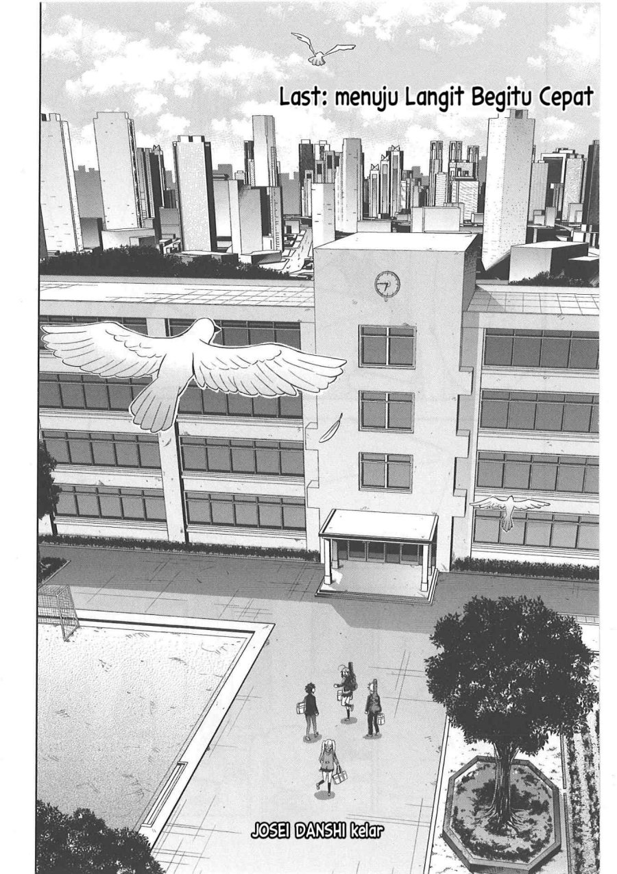 Josei Danshi Chapter 32 Gambar 32