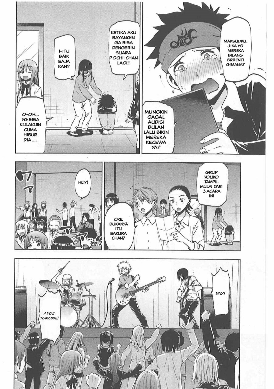 Josei Danshi Chapter 32 Gambar 4